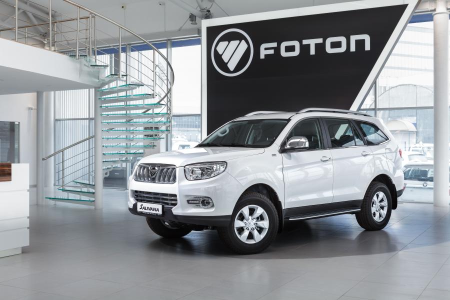  Foton Sauvana 2015 года  (фото 26 из 192)